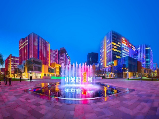 云桌面优惠入口